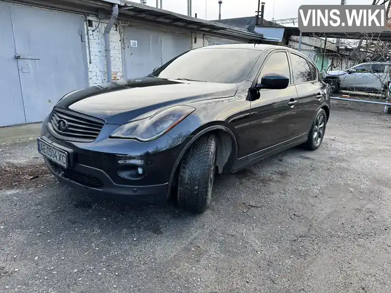 Внедорожник / Кроссовер Infiniti EX 35 2008 3.5 л. Автомат обл. Днепропетровская, Днепр (Днепропетровск) - Фото 1/21