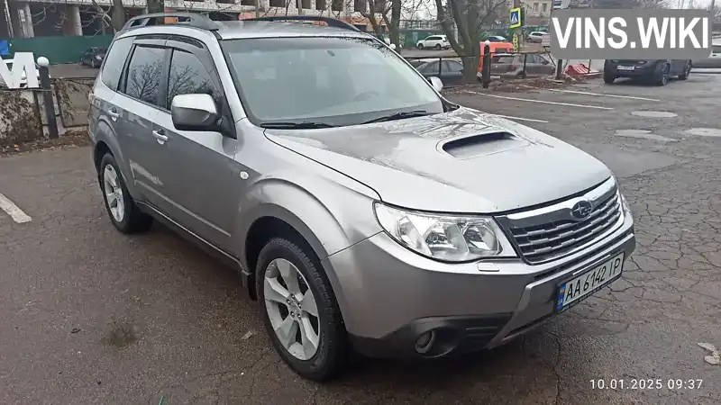 Позашляховик / Кросовер Subaru Forester 2008 2.46 л. Автомат обл. Київська, Київ - Фото 1/8