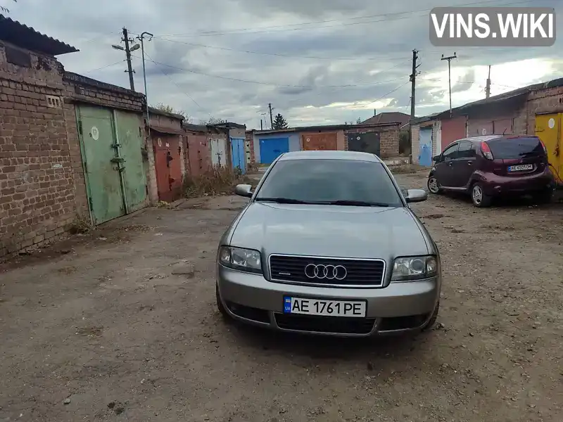 Седан Audi A6 2003 2.5 л. Автомат обл. Днепропетровская, Кривой Рог - Фото 1/13