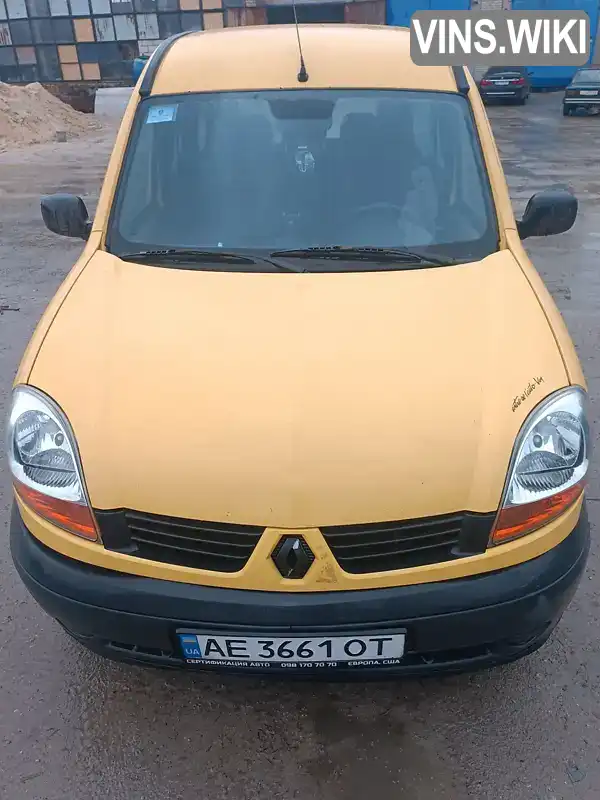 Минивэн Renault Kangoo 2006 1.5 л. Ручная / Механика обл. Днепропетровская, Марганец - Фото 1/17