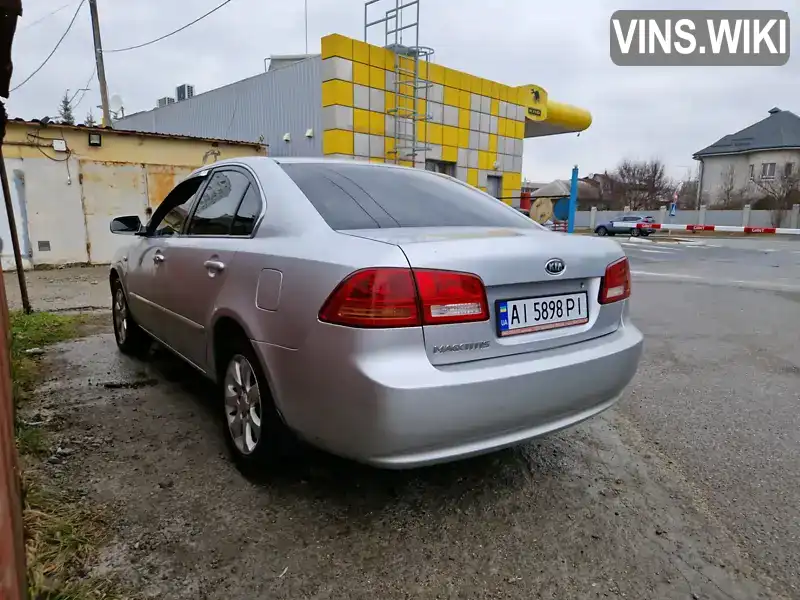 Седан Kia Magentis 2007 2 л. Ручная / Механика обл. Киевская, Бровары - Фото 1/21