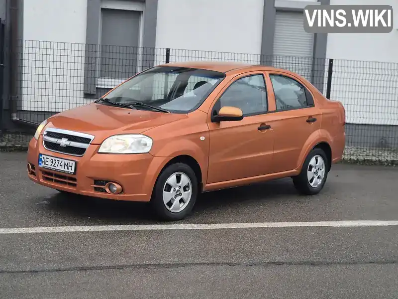 Седан Chevrolet Aveo 2007 1.5 л. Автомат обл. Дніпропетровська, Дніпро (Дніпропетровськ) - Фото 1/12