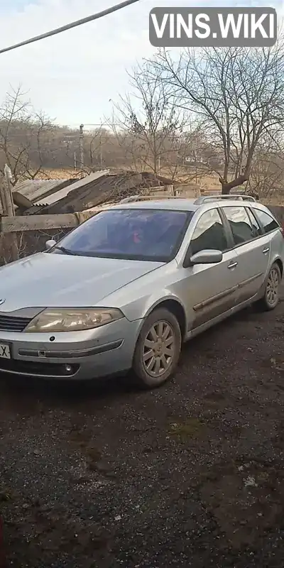 Універсал Renault Laguna 2001 1.87 л. обл. Черкаська, Сміла - Фото 1/7