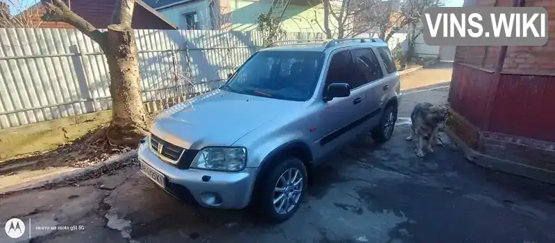 Позашляховик / Кросовер Honda CR-V 2000 2 л. Автомат обл. Вінницька, Немирів - Фото 1/17