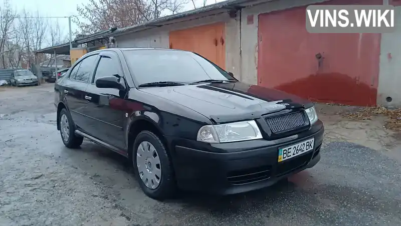 Лифтбек Skoda Octavia 2006 1.6 л. Ручная / Механика обл. Николаевская, Николаев - Фото 1/21