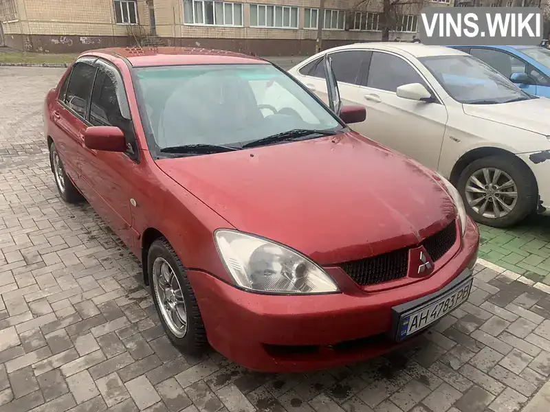 Седан Mitsubishi Lancer 2007 1.58 л. Автомат обл. Донецкая, Краматорск - Фото 1/12