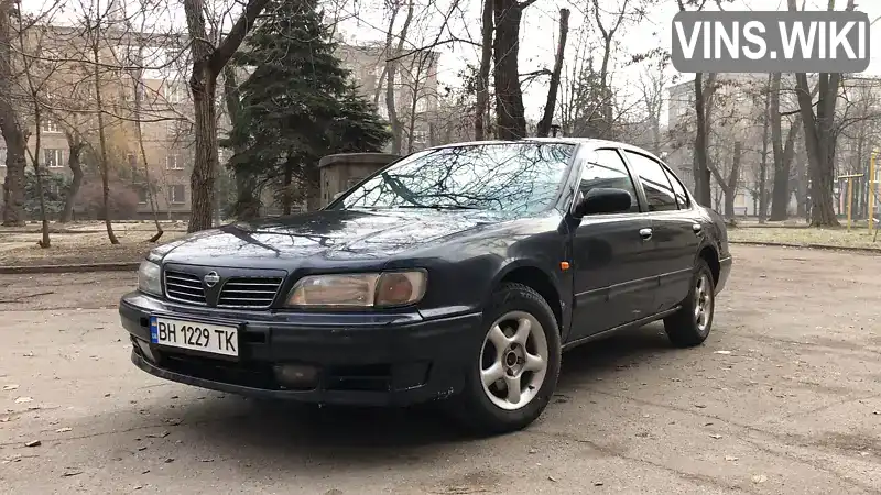 Седан Nissan Maxima 1996 2 л. Ручная / Механика обл. Днепропетровская, Кривой Рог - Фото 1/9