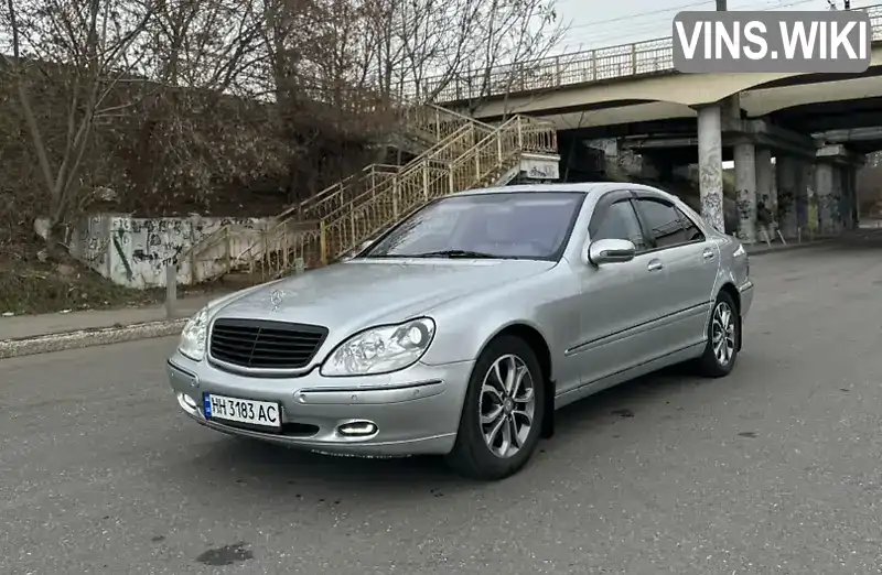 Седан Mercedes-Benz S-Class 1999 4.27 л. Автомат обл. Одеська, Одеса - Фото 1/21