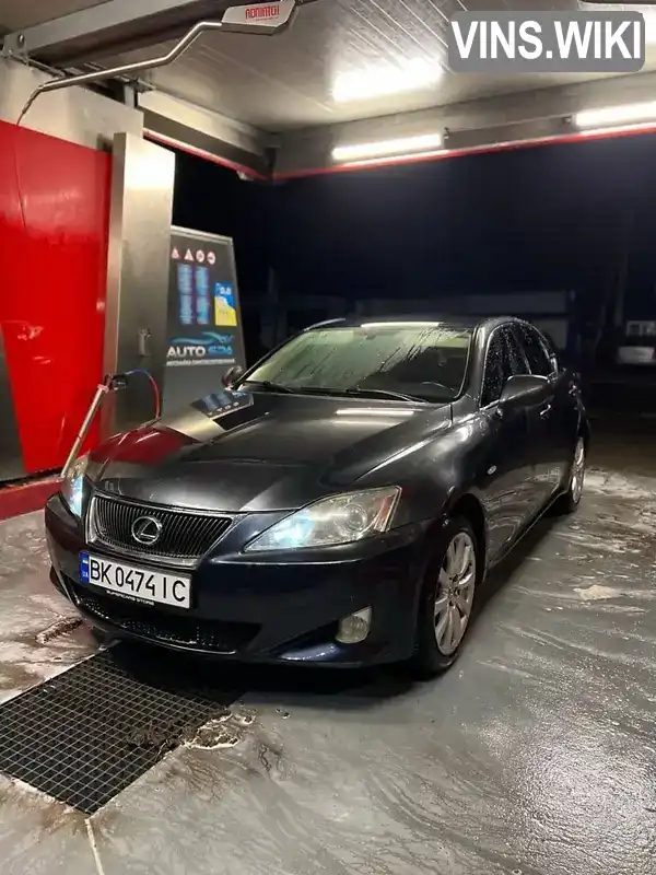 Седан Lexus IS 2007 2.2 л. Ручна / Механіка обл. Рівненська, Рівне - Фото 1/21