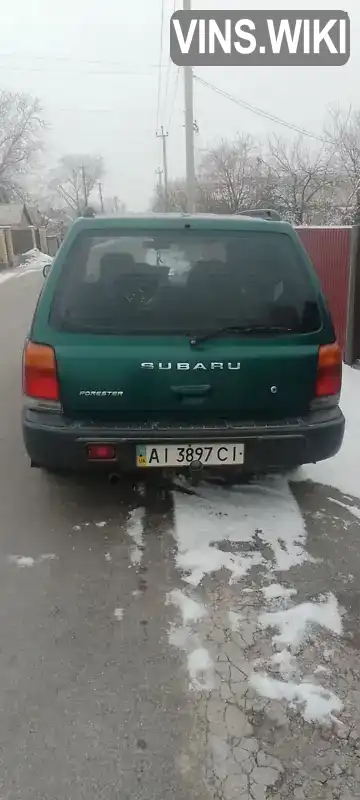 Позашляховик / Кросовер Subaru Forester 1998 1.99 л. Ручна / Механіка обл. Київська, Кагарлик - Фото 1/9