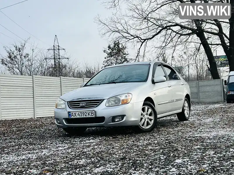 Седан Kia Cerato 2007 1.6 л. Ручна / Механіка обл. Харківська, Харків - Фото 1/21