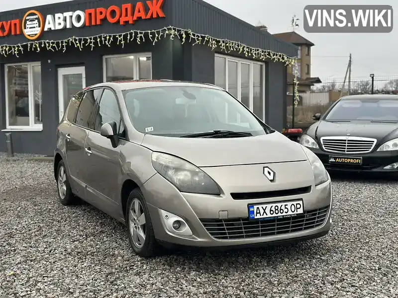 Мінівен Renault Grand Scenic 2010 1.46 л. Ручна / Механіка обл. Харківська, location.city.pisochyn - Фото 1/18