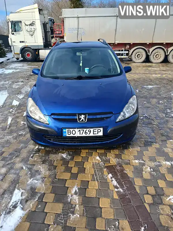 Універсал Peugeot 307 2004 1.59 л. Ручна / Механіка обл. Тернопільська, Копичинці - Фото 1/9