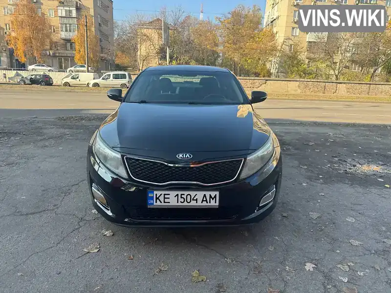 Седан Kia Optima 2015 2.36 л. Автомат обл. Дніпропетровська, Дніпро (Дніпропетровськ) - Фото 1/16