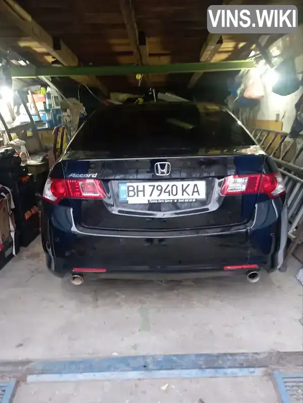 Седан Honda Accord 2008 2.35 л. Автомат обл. Одесская, Одесса - Фото 1/13