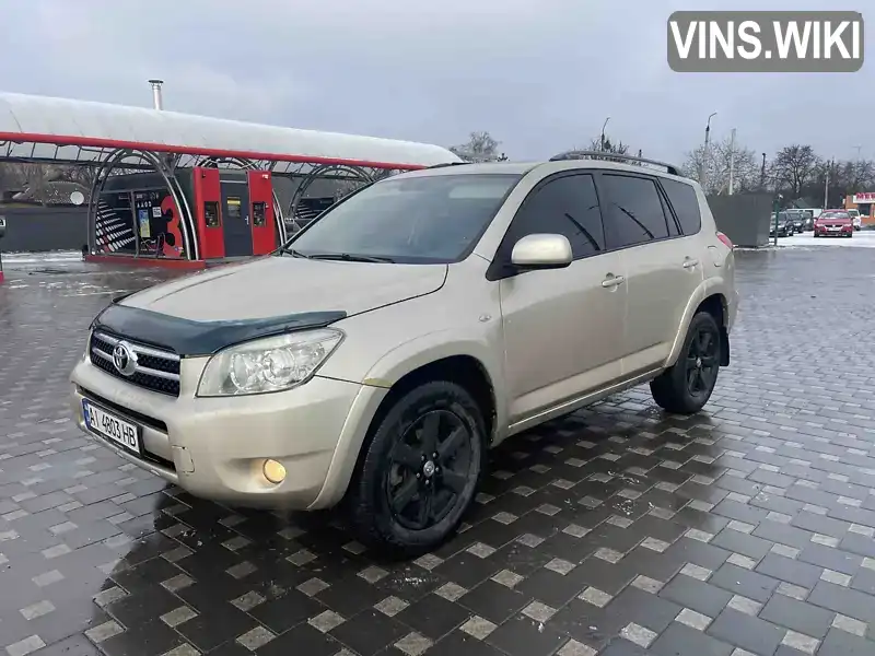 Внедорожник / Кроссовер Toyota RAV4 2007 2.36 л. Автомат обл. Киевская, Киев - Фото 1/20