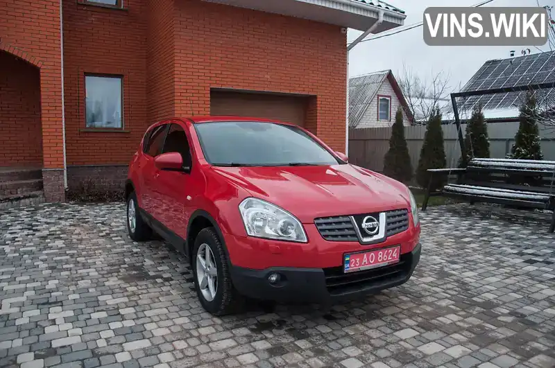 Внедорожник / Кроссовер Nissan Qashqai 2008 1.5 л. Ручная / Механика обл. Киевская, Киев - Фото 1/16