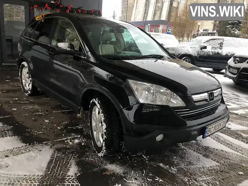 Позашляховик / Кросовер Honda CR-V 2007 2.35 л. Автомат обл. Львівська, Львів - Фото 1/19