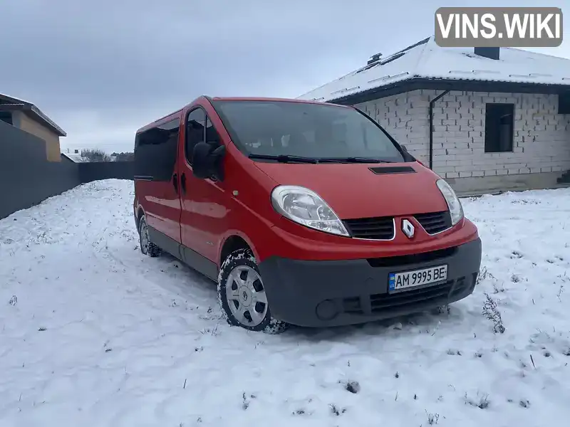 Минивэн Renault Trafic 2012 2 л. Ручная / Механика обл. Житомирская, Бердичев - Фото 1/21