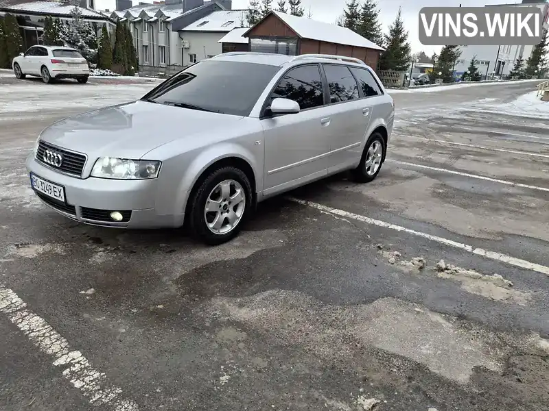 Универсал Audi A4 2004 1.78 л. Ручная / Механика обл. Тернопольская, Тернополь - Фото 1/14