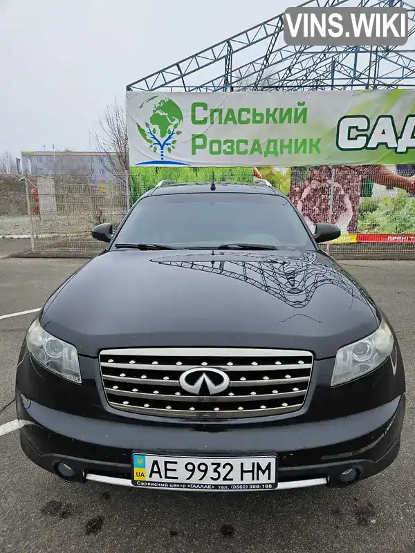 Позашляховик / Кросовер Infiniti FX 35 2007 3.5 л. Автомат обл. Дніпропетровська, Дніпро (Дніпропетровськ) - Фото 1/15