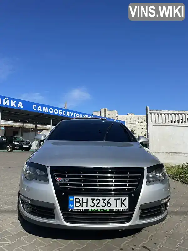 Седан Volkswagen Passat 2008 3.17 л. Автомат обл. Одесская, Черноморск (Ильичевск) - Фото 1/10