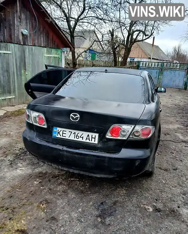 Седан Mazda 6 2004 1.8 л. Ручная / Механика обл. Днепропетровская, Днепр (Днепропетровск) - Фото 1/5