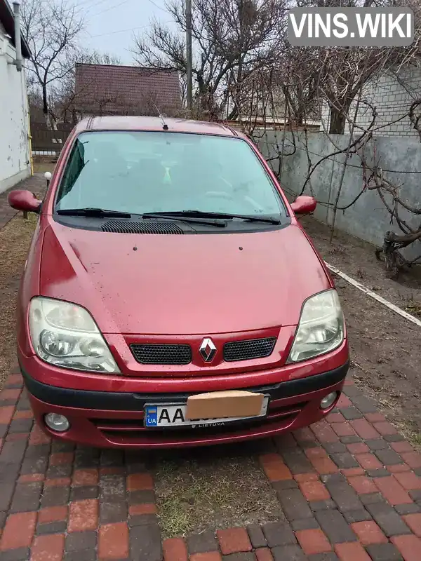 Минивэн Renault Scenic 1999 null_content л. Автомат обл. Киевская, Макаров - Фото 1/15