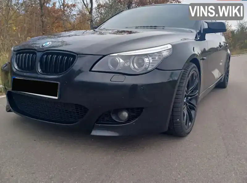 Седан BMW 5 Series 2007 3 л. Ручна / Механіка обл. Одеська, Одеса - Фото 1/21