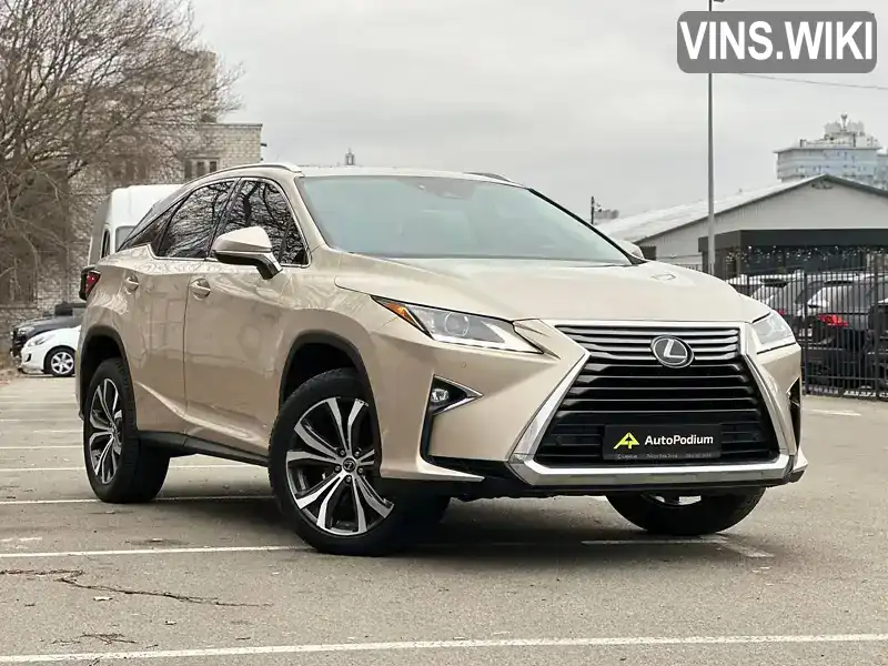 Внедорожник / Кроссовер Lexus RX 2019 3.46 л. Автомат обл. Киевская, Киев - Фото 1/21