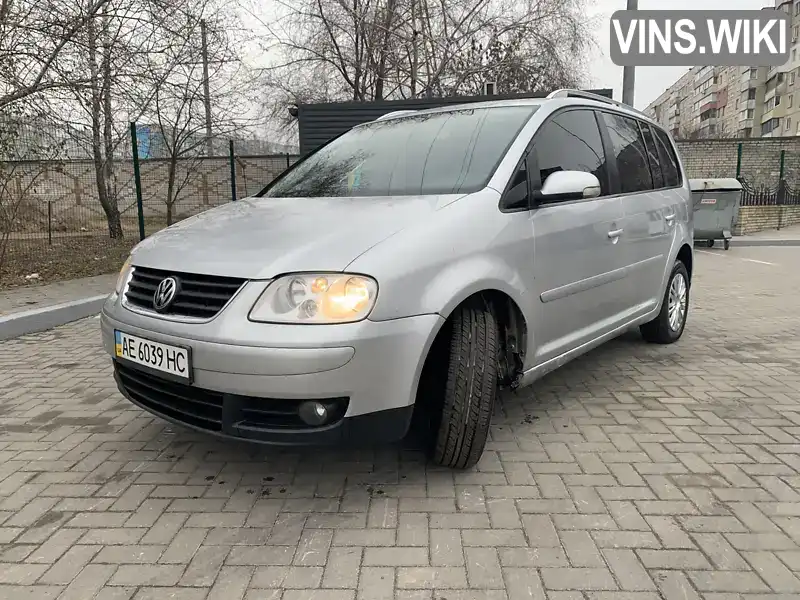 Мінівен Volkswagen Touran 2006 1.6 л. Ручна / Механіка обл. Дніпропетровська, Дніпро (Дніпропетровськ) - Фото 1/19