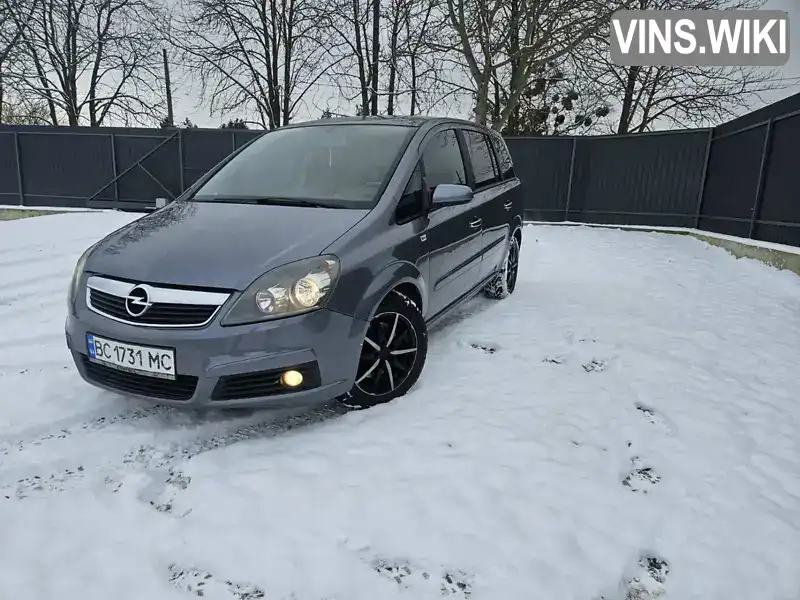 Минивэн Opel Zafira 2007 1.9 л. Ручная / Механика обл. Львовская, Николаев - Фото 1/20