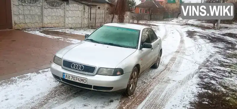 Седан Audi A4 1995 1.78 л. Ручная / Механика обл. Харьковская, Харьков - Фото 1/21