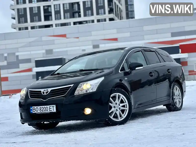 Универсал Toyota Avensis 2011 2.23 л. Автомат обл. Тернопольская, Бучач - Фото 1/20