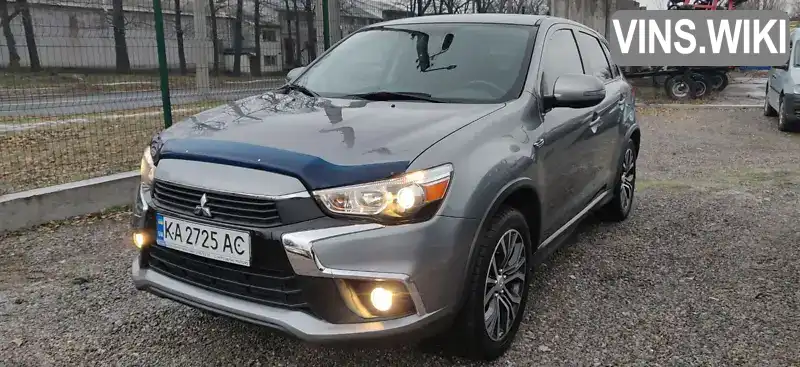 Позашляховик / Кросовер Mitsubishi Outlander 2017 2.36 л. обл. Черкаська, Черкаси - Фото 1/21