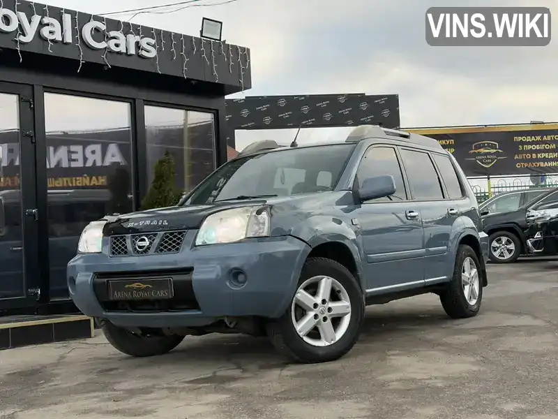 Внедорожник / Кроссовер Nissan X-Trail 2005 2.49 л. Автомат обл. Харьковская, Харьков - Фото 1/21