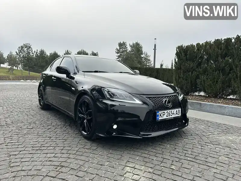 Седан Lexus IS 2008 2.5 л. Автомат обл. Запорізька, Запоріжжя - Фото 1/20