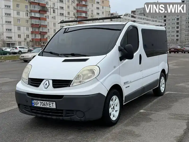 Минивэн Renault Trafic 2006 1.87 л. Ручная / Механика обл. Запорожская, Запорожье - Фото 1/11