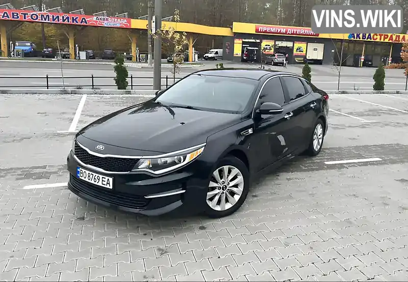 Седан Kia Optima 2015 2.4 л. Автомат обл. Тернопільська, Тернопіль - Фото 1/21