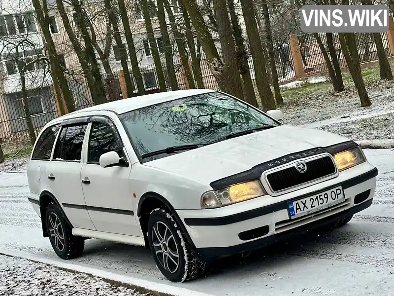 Універсал Skoda Octavia 2000 1.9 л. Ручна / Механіка обл. Кіровоградська, Кропивницький (Кіровоград) - Фото 1/19