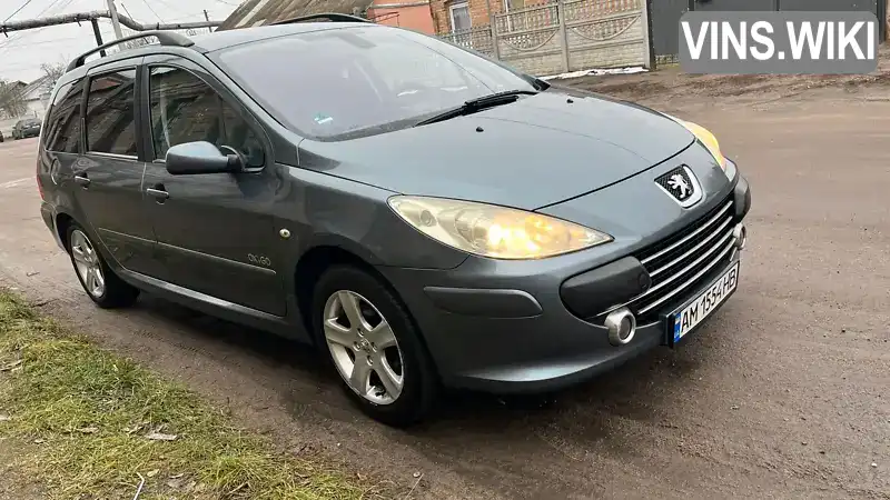 Універсал Peugeot 307 2007 1.56 л. Ручна / Механіка обл. Житомирська, Бердичів - Фото 1/12