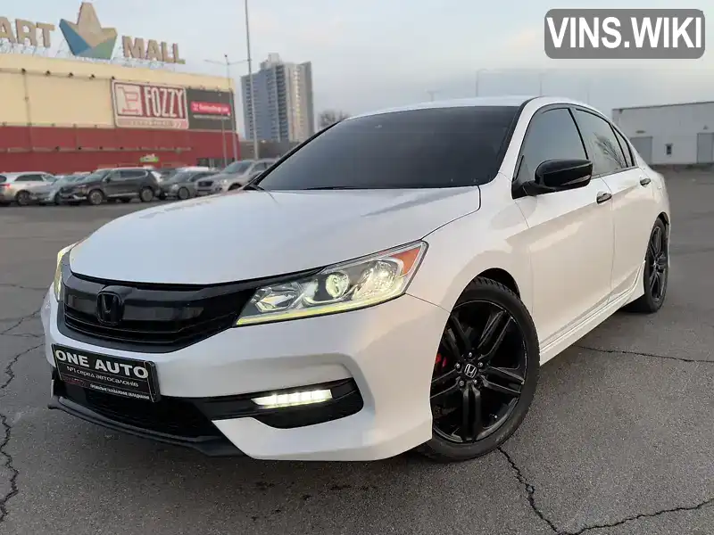 Седан Honda Accord 2016 2.35 л. Автомат обл. Киевская, Киев - Фото 1/21