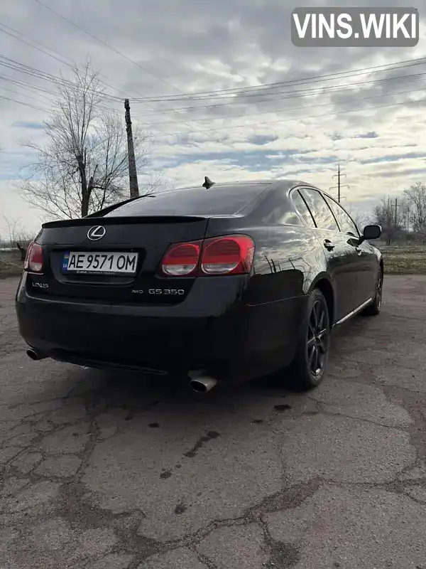 Седан Lexus GS 2007 3.46 л. Автомат обл. Днепропетровская, Кривой Рог - Фото 1/9