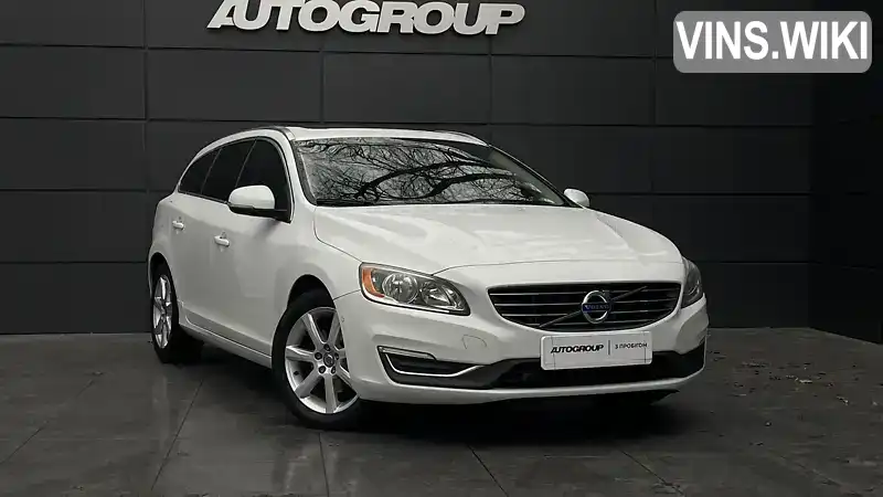 Універсал Volvo V60 2016 1.98 л. Автомат обл. Одеська, Одеса - Фото 1/21