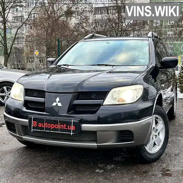 Внедорожник / Кроссовер Mitsubishi Outlander 2008 2 л. Ручная / Механика обл. Сумская, Сумы - Фото 1/21