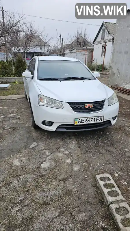 Хетчбек Geely Emgrand 7 (EC7) 2013 1.79 л. Автомат обл. Дніпропетровська, Дніпро (Дніпропетровськ) - Фото 1/4