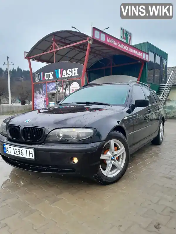 Універсал BMW 3 Series 2002 2 л. Ручна / Механіка обл. Вінницька, Вінниця - Фото 1/21