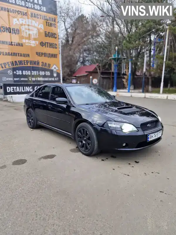 Седан Subaru Legacy 2006 3 л. Автомат обл. Одеська, Одеса - Фото 1/21