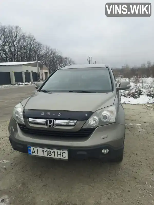 Позашляховик / Кросовер Honda CR-V 2008 null_content л. Автомат обл. Київська, Київ - Фото 1/21