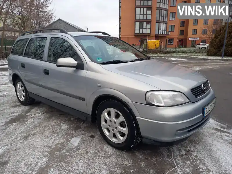 Універсал Opel Astra 2001 2 л. Ручна / Механіка обл. Хмельницька, Кам'янець-Подільський - Фото 1/21